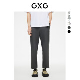 GXG男装 休闲裤长裤小脚裤锥形修身双色 2023年春季新款 灰绿色 M