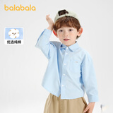 巴拉巴拉童装男童长袖衬衫儿童上衣2025新春装学院风百搭209125102101