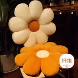 范爷家椅垫ins风太阳花抱枕沙发客厅靠枕飘窗靠垫靠背车载坐垫礼物实用