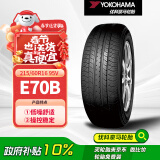 优科豪马横滨轮胎/汽车轮胎 215/60R16 95V E70B 原配丰田/凯美瑞