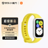 小米Redmi 手环3 米色 + 多彩腕带 黄色（腕带单独发货）