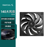九州风神（DEEPCOOL）FD14机箱散热风扇单包/PWM/14025/8PIN接口/PBT材质/四角包胶/3年质保