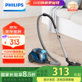 飞利浦（PHILIPS）卧式吸尘器无尘袋家用强劲吸力大功率吸尘吸灰宠物家庭适用XB2022/81