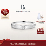 DR【结婚甄选】对戒情侣K金/铂金 结婚钻石戒指 FOREVER爱之所向 单女戒-白18K金