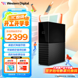 西部数据（WD）12TB 移动硬盘 USB3.0 桌面存储 My Book 3.5英寸 大容量 机械硬盘 移动台式企业级办公 加密备份