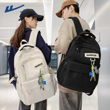 回力双肩包男士2025新款百搭大容量大学生背包女生简约初中生高中书包 黑色【带绿绳子挂件】