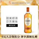 GRANT'S格兰调和型威士忌 苏格兰洋酒700ml 朗姆桶