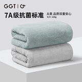 GGT  日本毛巾男士洗脸家用吸水洗面巾女洗澡擦手巾不掉毛 千草+薄墨