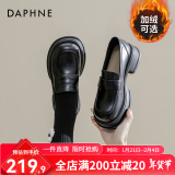 达芙妮（DAPHNE）官方 乐福鞋女2024新款英伦风女鞋厚底粗跟小皮鞋一脚蹬单鞋女 黑色海鸥【5cm哑光单里款】 37