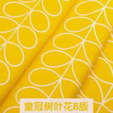 纯棉布料宝宝床品面料儿童婴儿卡通床单床品被套布斜纹棉布布料 皇冠树叶花B版（半米价）