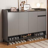 人文成家鞋柜家用门口入户柜新款进门储物柜一体靠墙玄关柜实木腿收纳柜子 升级四门一抽铁灰色+浅灰140CM