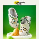 幸福玛丽（Cheerful Mario）男童拖鞋2025新款夏季男孩儿童洞洞鞋防滑中大童外穿沙滩鞋凉拖鞋