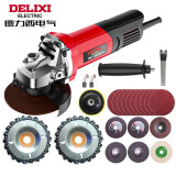 德力西电气（DELIXI ELECTRIC）角磨机切割机家用手磨机磨光机打磨机手磨机砂轮机GD1365电动工具 链条锯木材切割套餐 大功率800W