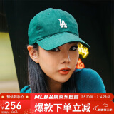 MLB棒球帽子【女明星虞书欣同款】鸭舌帽新年软顶3ACP7701N-07GNS-F