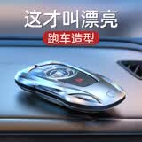 霞想别克钥匙套君威昂科威PLUS壳GL8汽车S英朗威朗Pro凯越扣GL6男适用 别克A款【时尚银】+盾牌钥匙扣