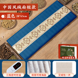 南极人盐袋热敷包海盐粗盐电加热家用腰部肩颈膝盖全身艾草电热袋 舒适蓝+双层海盐+3档控温+断电保