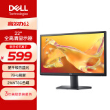 戴尔（DELL）21.45英寸 办公显示器 FHD 75Hz 硬件防蓝光 3000:1 72%NTSC 支持壁挂 全高清电脑显示屏 SE2225H