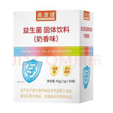 美澳健益生菌固体饮料奶香型1.5g*30袋 30袋*1盒