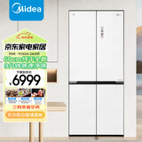 美的（Midea）60厘米薄系列515升对开门冰箱超薄嵌入式一级变频智能家电BCD-515WUSGPZM(E)-东方既白【专】