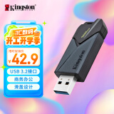 金士顿（Kingston）128GB USB3.2 Gen1 U盘 DTXON 大容量U盘 滑盖设计 时尚便携 学习办公投标电脑通用