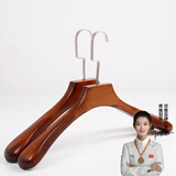 访客（FK）实木衣架无痕晾衣架防滑衣服挂架宽肩西服衣撑家用晾衣架子 复古平头宽肩衣架-四只装