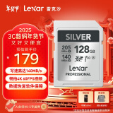 雷克沙（Lexar）128GB SD存储卡 U3 V30 数码微单单反相机SD卡 读205MB/s 写140MB/s 畅拍4K SILVER系列 SD银卡 