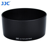 JJC 适用佳能EF 50 f/1.4 USM遮光罩58mm定焦镜头EOS 5D3/4 6D2 7D 80D 90D单反相机配件ES-71II