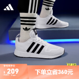 adidas MULTIX休闲舒适运动鞋男女阿迪达斯官方轻运动 白/黑 42