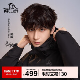 伯希和（Pelliot）[成毅同款]山野2.0冲锋衣男女三合一外套冬季夹克11340105黑S