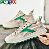 卡帝乐鳄鱼（CARTELO）男鞋秋季软底休闲鞋百搭老爹鞋子男跑步运动鞋 QH8306 沙绿 42