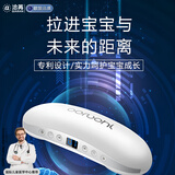 洽苒美国胎教神器孕妇专用胎教仪音乐播放器早教一体机无辐射心音宝宝 新升级智能版胎教仪【过滤高频声】