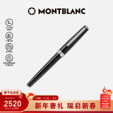 万宝龙MONTBLANC签字笔 Pix系列黑色签字笔114796/132494新年礼物