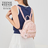 Teenie Weenie双肩包大容量满印背包TW小熊大学生上课书包520礼物