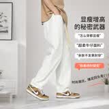 明星同款演唱会白色牛仔裤男cleanfit高级感直筒2026春夏休闲裤子 白色 薄款 春夏 L 建议 131-150斤