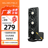 金河田（Golden field）HIFI YJ360一体式CPU水冷散热器无光风扇版 黑色 一线通预装风扇/支持多平台/陶瓷水泵/PWM温控