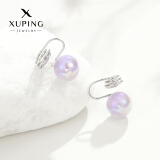 XUPING旭平首饰时尚小众设计人鱼姬仿珍珠耳钉耳饰耳夹简约日常送女朋友情人节礼 紫色约10mm蚊香盘耳夹