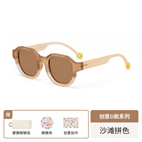 OLIVIO&CO儿童墨镜【0-12岁】UV400偏光眼镜太阳镜1-3-6-12岁防紫外线 沙滩拼色【3-7岁】D形全色