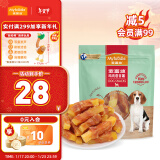 麦富迪 宠物狗狗零食 成犬幼犬训狗奖励鸡肉卷甘薯400g