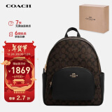 蔻驰（COACH）【品牌直供】COURT女士中号双肩包5671IMAA8