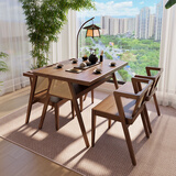 乐系（LEXI） 阳台小桌椅新中式组合休闲桌藤椅网红桌子实木茶桌椅 【四人位】实木桌椅-胡桃色-包安装