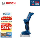 博世（BOSCH） 锂电充电式电灯手持式LED照明电筒 GLI 180-LI（不含电池/充电器）