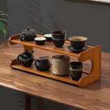 老竹匠桌面杯架茶桌博古架新中式多层置物架餐桌咖啡杯具收纳茶色二层50