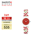 斯沃琪（Swatch）瑞士手表甜美樱桃清新简约小表盘 新年礼物学生石英女表LW167