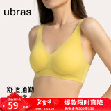 ubras【特卖】软支撑3D反重力细肩带内衣女聚拢无痕文胸罩 芥黄色（背勾款） S