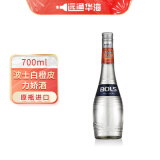 波士波士力娇酒洋酒荷兰进口700ml调酒基酒DIY酒预调酒配制酒烘焙酒 白橙皮700ml