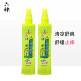 六神花露水驱蚊止痒喷雾香型户外防蚊液清新花香空气180ml 【经典止痒喷雾】-2瓶