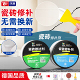 浅新（QIANXIN） 瓷砖修补剂釉面修补膏 瓷砖陶瓷修复 可调色大理石瓷砖破损修复 瓷白色【快速固化】 200g+工具