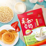 永和豆浆经典原味豆奶粉 510g袋装 独立包装17小包高钙冲调即食 营养早餐 经典原味 豆奶粉510g(17小包*1袋 【冲量促销/永和正品】