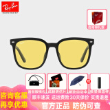 雷朋（RayBan）【成毅同款】RayBan雷朋太阳镜墨镜新品眼镜显脸小开车0RB4401D 601/85 黑色镜框黄色镜片尺寸57