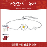 AGATHA/瑷嘉莎 法式雏菊银手链女士【新年生日礼物】送女友优雅高级感 银色